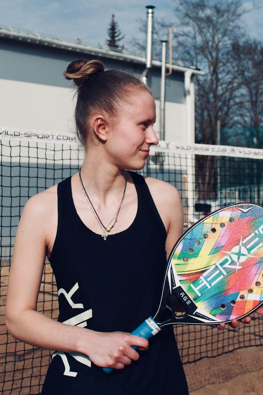 Косенкова Арина Игоревна